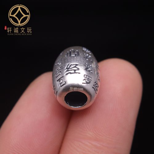 原创足银999老型桶珠顶腰珠隔珠菩提手串手工串珠编绳diy文玩配饰 - 图3