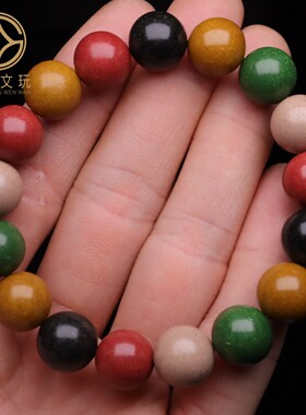 天然合香珠沉香圆珠光珠珠散珠珠子DIY文玩配饰108单珠手串手链