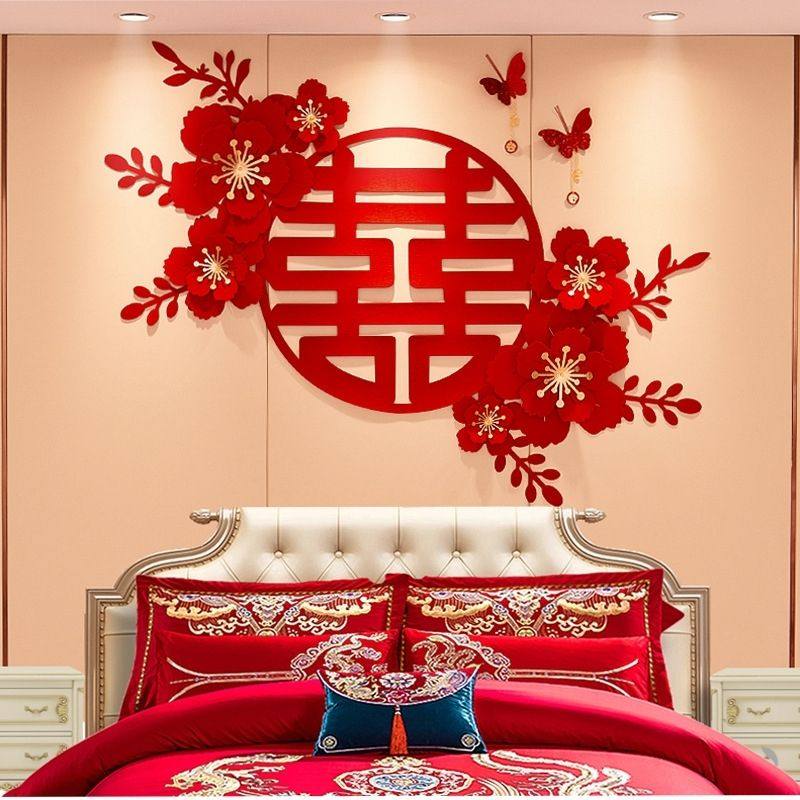 结婚房间装饰客厅大喜字沙发主卧玄关婚房装饰布置结婚床头装饰花,淘宝优惠券,粉丝福利购,淘宝优惠卷