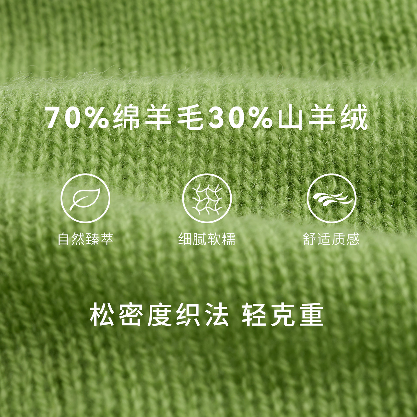 【孙千同款】BLUE ERDOS冬季新品空气羊绒圆领内搭打底背心吊带,淘宝优惠券,粉丝福利购,淘宝优惠卷