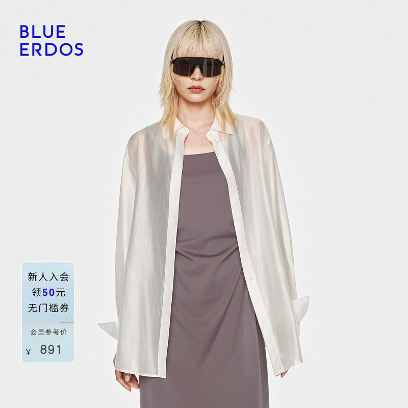BLUE ERDOS26早春新品松弛感通勤莱赛尔混纺落肩宽松衬衫女