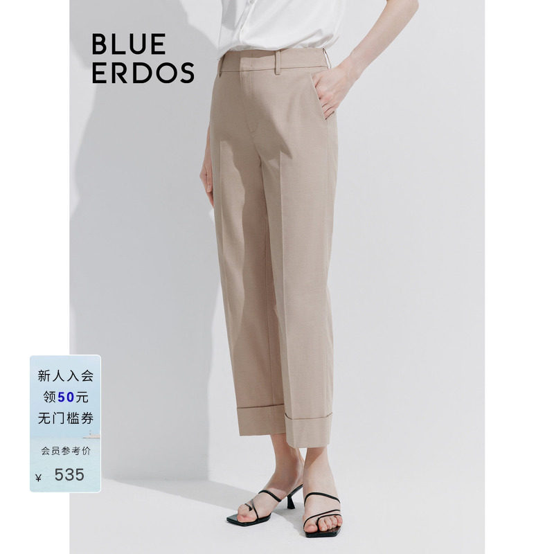 BLUE ERDOS 新款通勤休闲直筒纯色九分裤女裤B245M1051