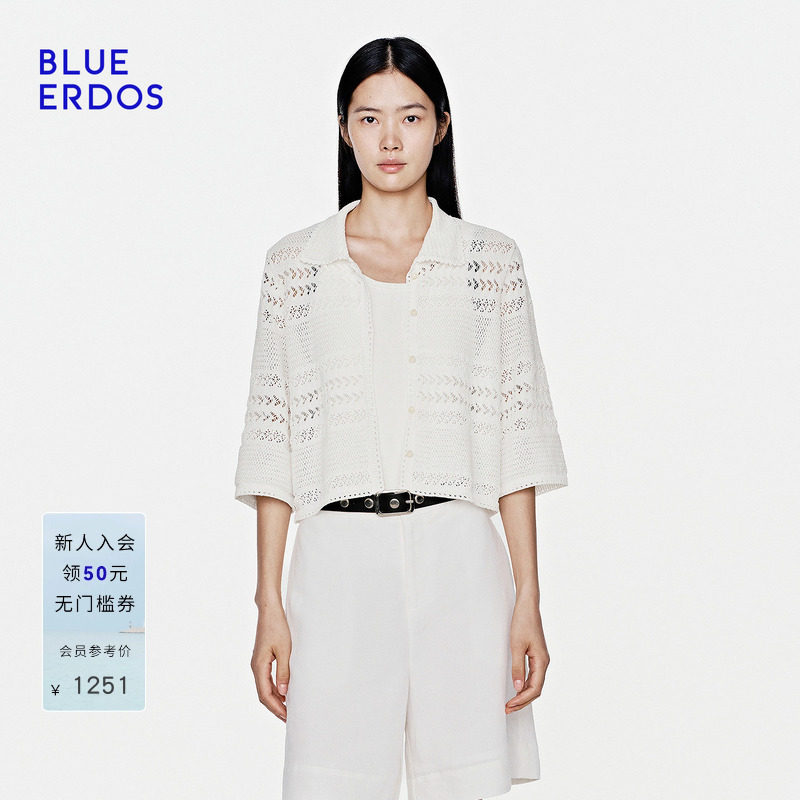 BLUE ERDOS2026夏季新品简约气质棉混纺翻领花边镂空设计感开衫女