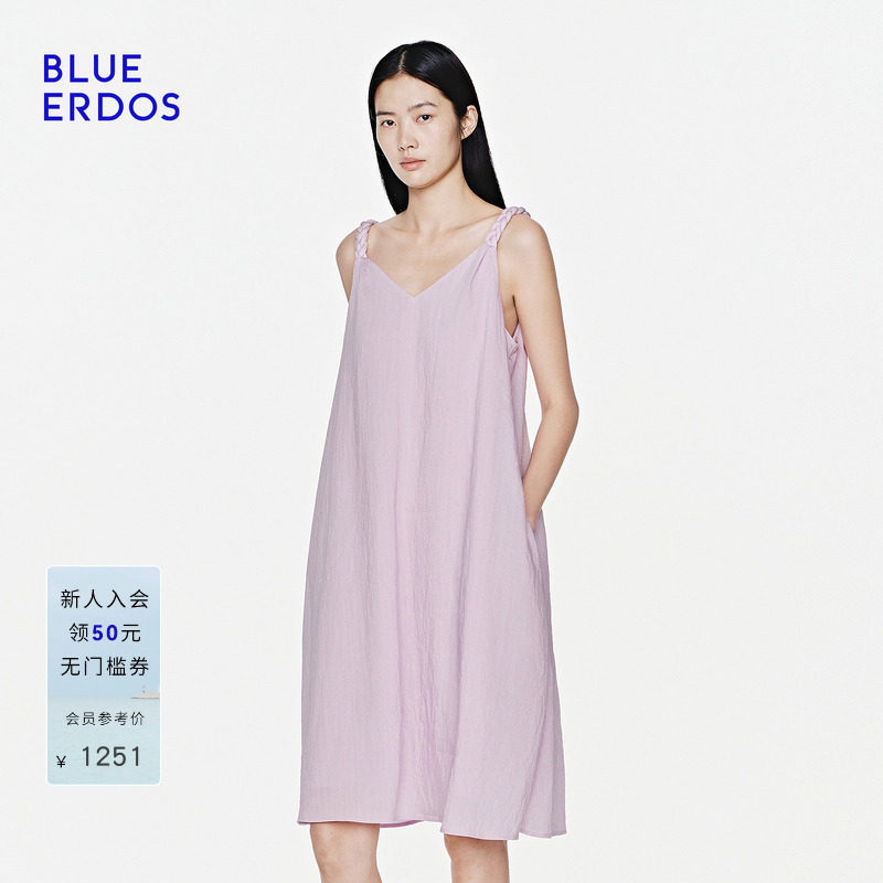 BLUE ERDOS2026夏季新品简约休闲竹节纹理麻花肩带A字吊带连衣裙
