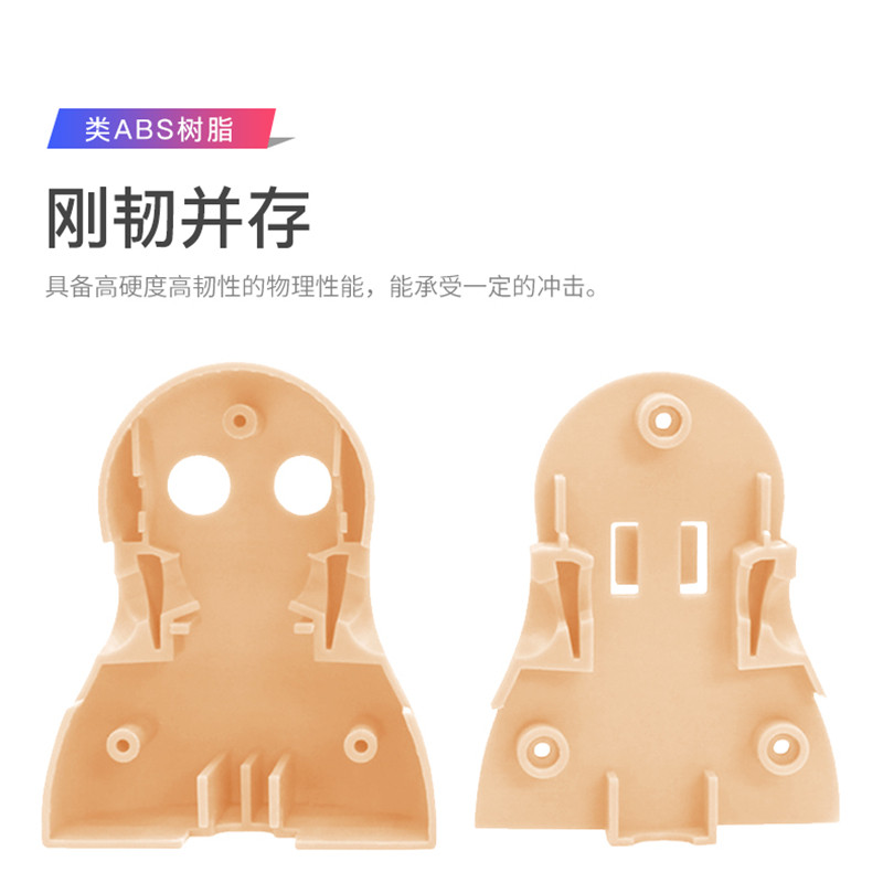 创想三维3d打印耗材lcd材料abs 创想三维3D打印机耗材