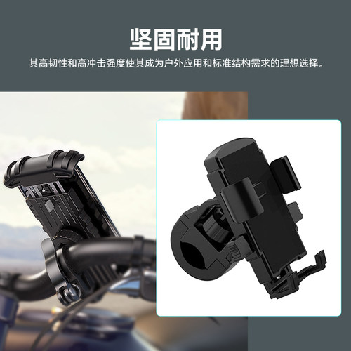 创想三维3D打印耗材HP-ASA工程耗材 高温抗晒耐候 坚固耐用抗冲击户外模型工具打印 - 图1