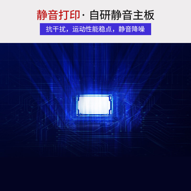 创想三维ender-3 v2高精度打印机 创想三维3D打印机