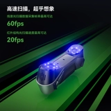 [Официальный аутентичный продукт] CR-Scan Raptor, 3D-сканер с технологией двойного источника света, может сканировать большие и маленькие объекты с высокой точностью до 0,02 мм.