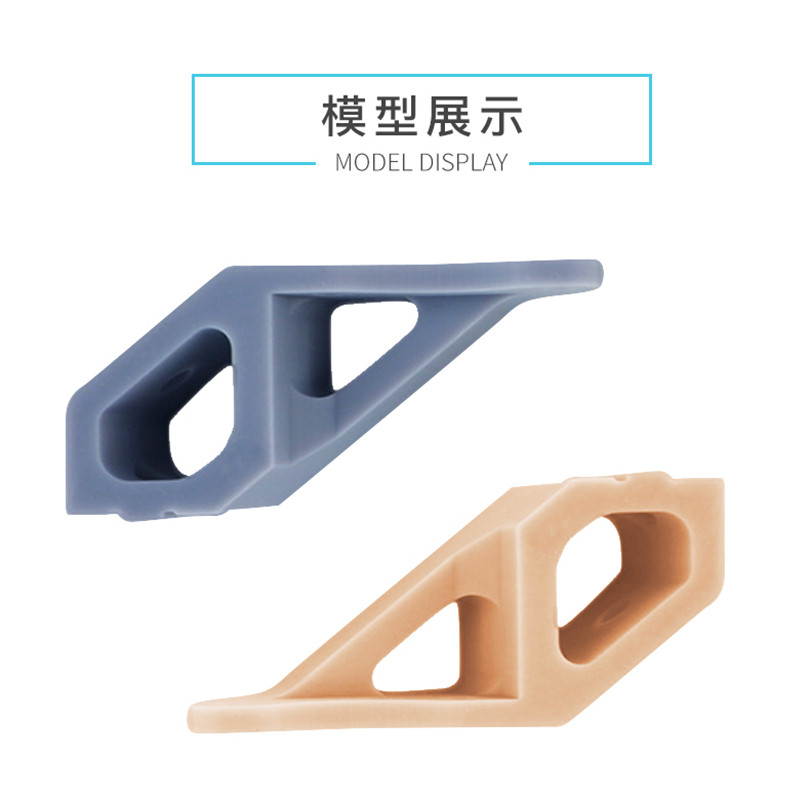创想三维3d打印耗材lcd材料abs 创想三维3D打印机耗材