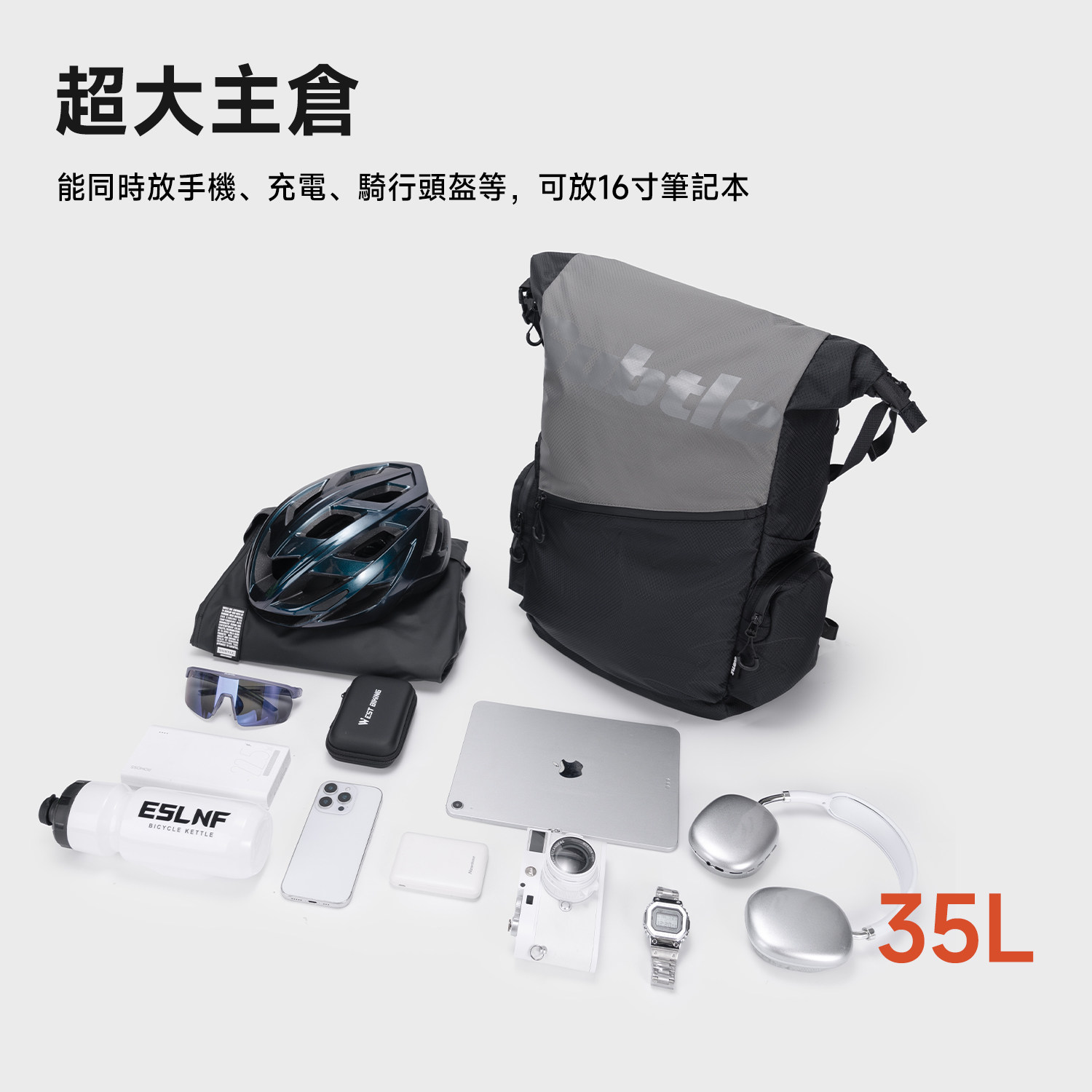 SUBTLE new outdoor cycling backpack with large capacity