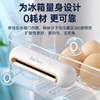Eraclean refrigerator air purifier deodorization and sterilization
