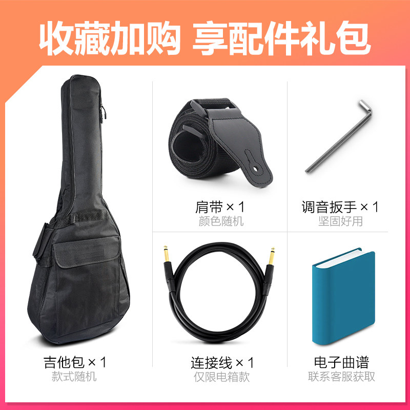  yamaha雅马哈大佰贝司-电贝司