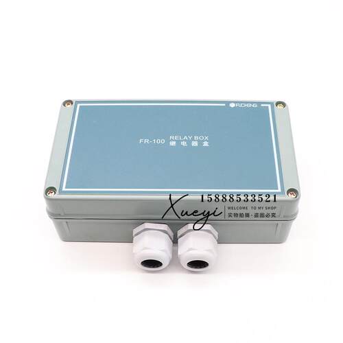 船用程控电话系统继电器盒FR-100双输入AC220VDC24V触点CCS证 - 图2