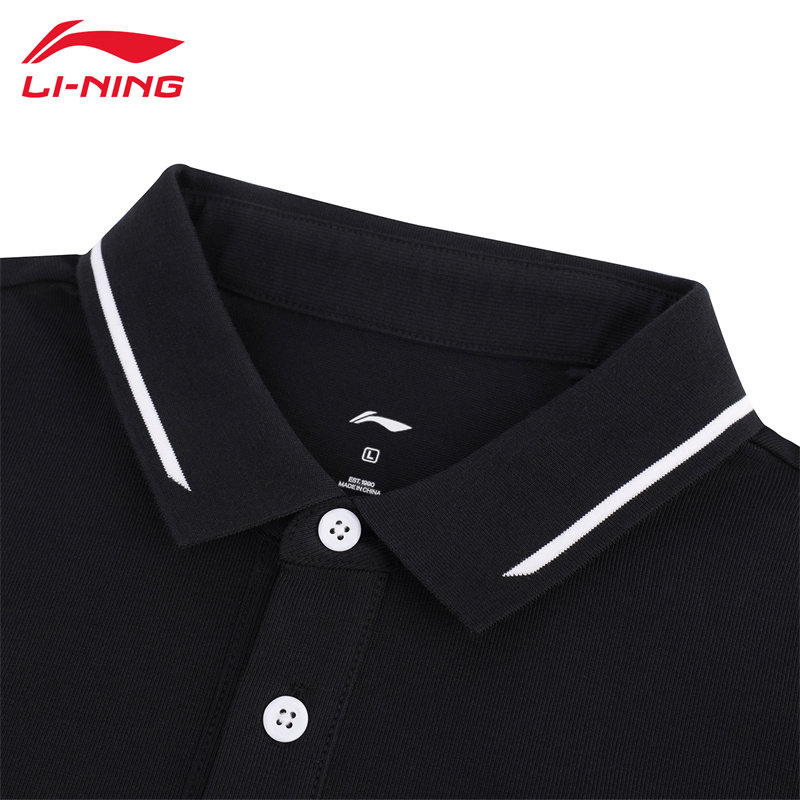 李宁长袖polo衫男子春夏新款轻薄棉质透气纯色简约运动服APLU207,淘宝优惠券,粉丝福利购,淘宝优惠卷