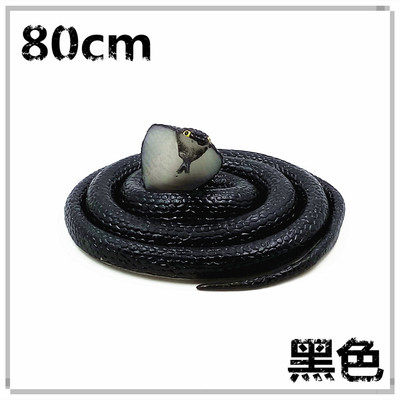 玩具蛇软胶仿真蛇爬行动物模型整蛊吓人礼物恶搞大假蛇眼镜蛇儿童 - 图1