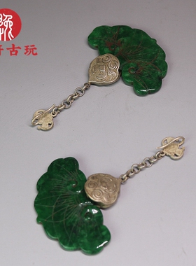 古玩古董杂项收藏玉石复古古玉老玉明清如意形耳坠藏银耳钩单个价