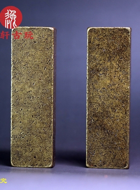 古玩收藏老铜朱砂实心四大神兽镇纸镇尺文房书房桌案怀旧居家摆件