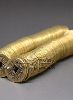 仿古风纯铜八卦乾隆通宝