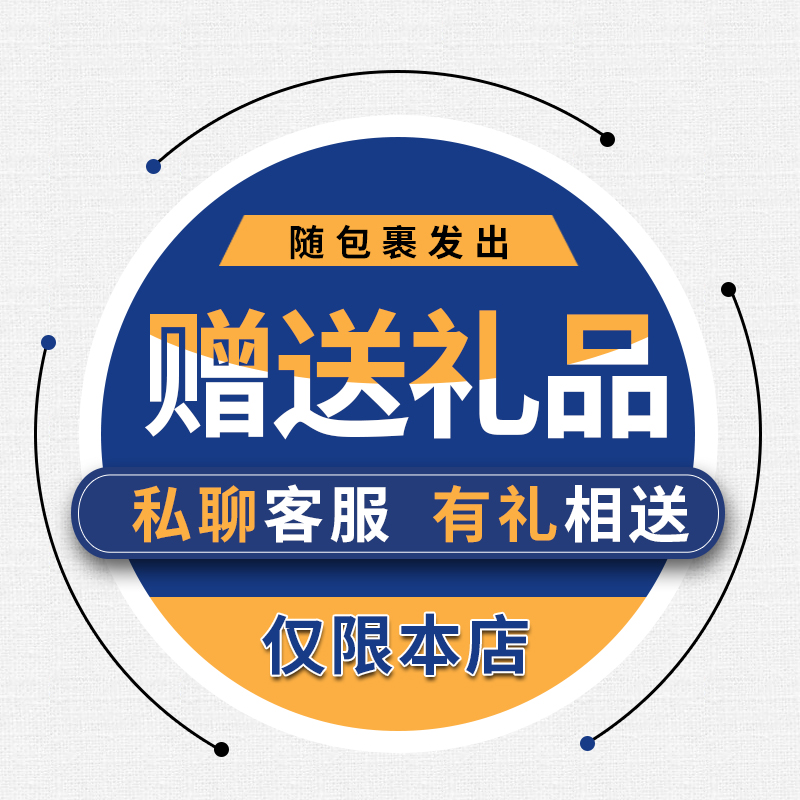 广告宣传单印制定制宣传手册企业画册印刷制作三折页海报免费设计-图0