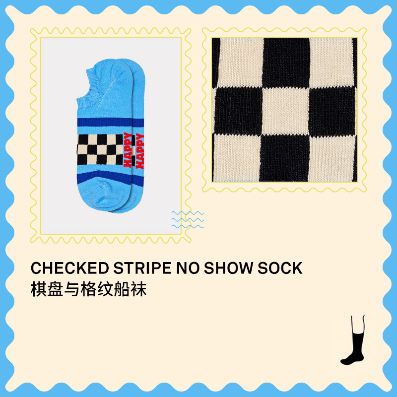 【新品】Happy Socks袜子女男袜春秋款情侣棋盘蓝棉袜船袜-图2