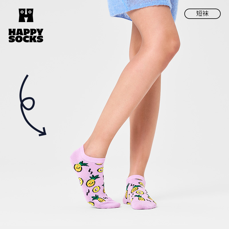 【新品】Happy Socks袜子女男袜春夏款薄荷曼波云朵棉袜短袜 - 图1