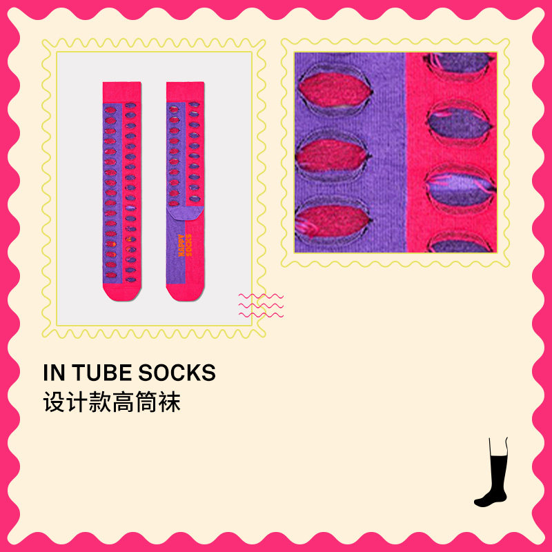 【春秋款】HappySocks潮牌拼色破洞乞丐袜高筒袜及膝袜小腿袜女,淘宝优惠券,粉丝福利购,淘宝优惠卷