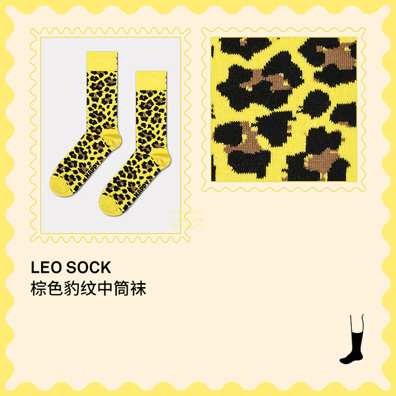 【新品】Happy Socks袜子女男袜春秋款棕色豹纹棉袜中筒袜-图2