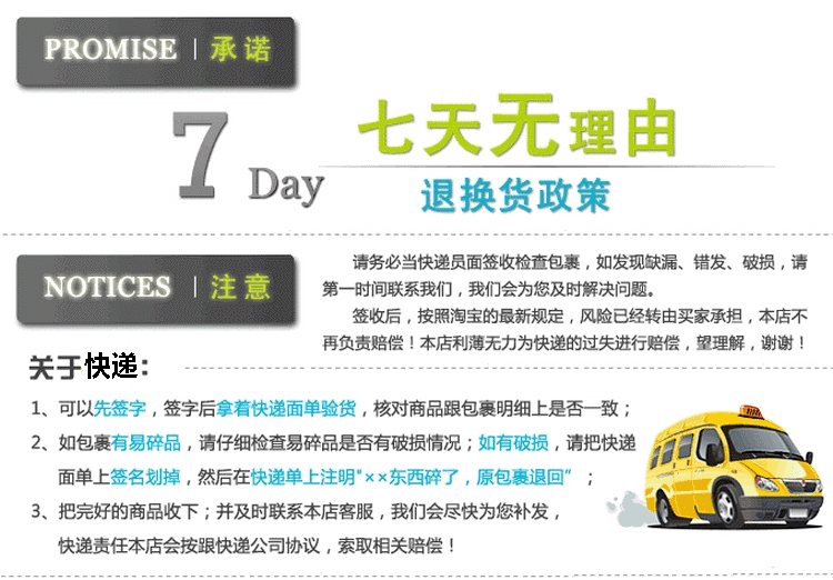 中药材威灵仙/粉灵仙/铁扫帚500克包邮批正品细粉发店里有升麻粉-图1