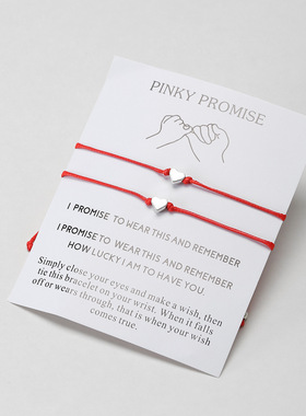 编织心形手链手链其他