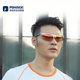 Borus marathon running and cycling sports glasses