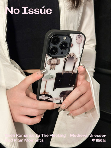 noissue原创中古镜台适用苹果14pro手机壳iphone13pm全包12磨砂黑边亚克力 - 图1