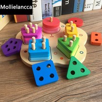 Four-column shape paired sleeve column 1-2-3-4-year-old baby teaches cognitive geometry piling wooden childrens toys early