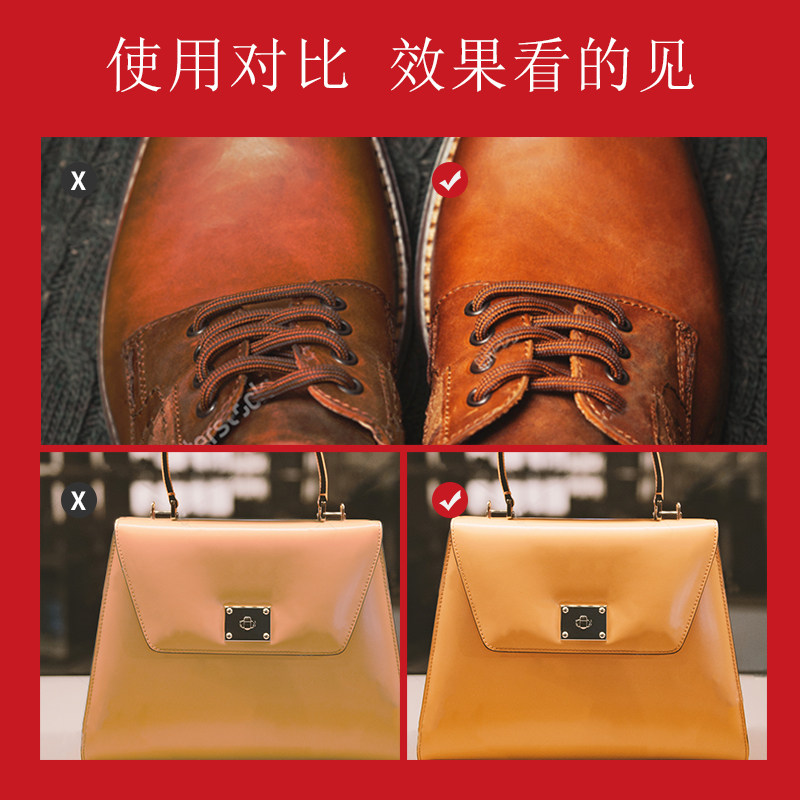 原装进口莎菲雅貂油无色保养滋养膏 鸿淦家居鞋油