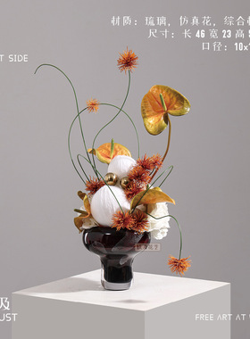 中古风棕红高脚玻璃小花瓶