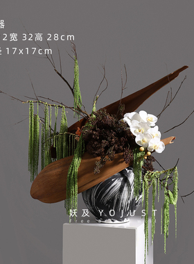 花艺样板间摆件妖及陶瓷新中式