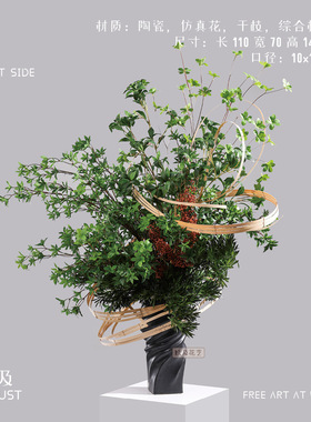 妖及现代绿色竹编仿真花摆件