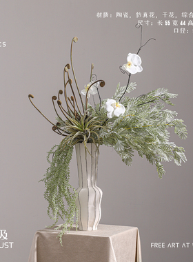 妖及现代仿真蕨林样板间民宿陶瓷