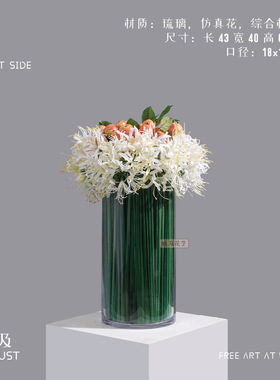 妖及现代仿真花玻璃直筒瓶摆件