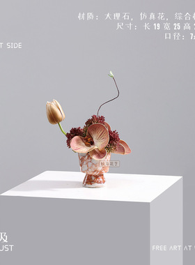 妖及现代仿真大理石花瓶摆件