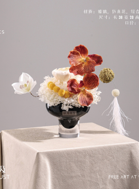 中古艺术高脚玻璃花器