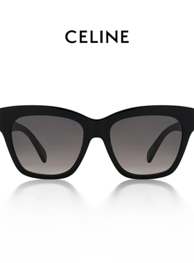 CELINE赛琳时尚大框户外太阳镜女