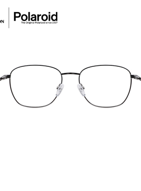 POLAROID/宝丽来偏光方形墨镜