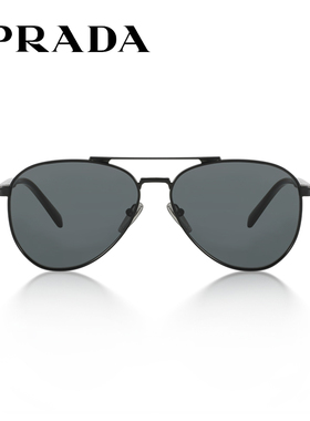 PRADA普拉达男士开车飞行员墨镜