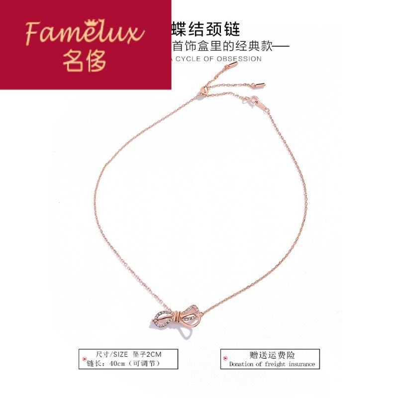 采用施华元素洛世奇女潮网红锁骨链 名侈项链