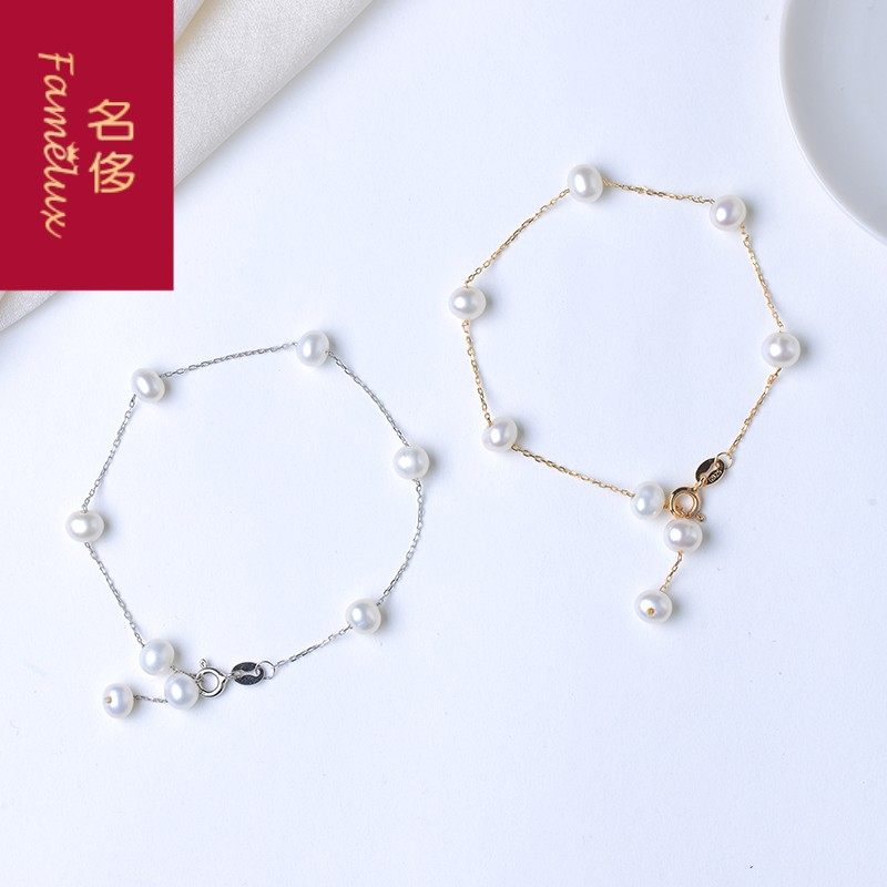 新款925纯银镀14k金天然珍珠手链 名侈手链