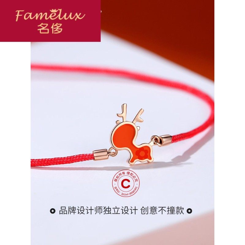 新18k金一路有你鹿女鹿角手镯 名侈手链