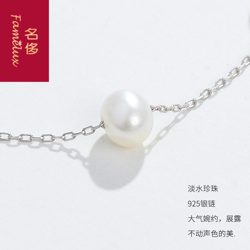 新款925纯银镀14k金天然珍珠手链 名侈手链