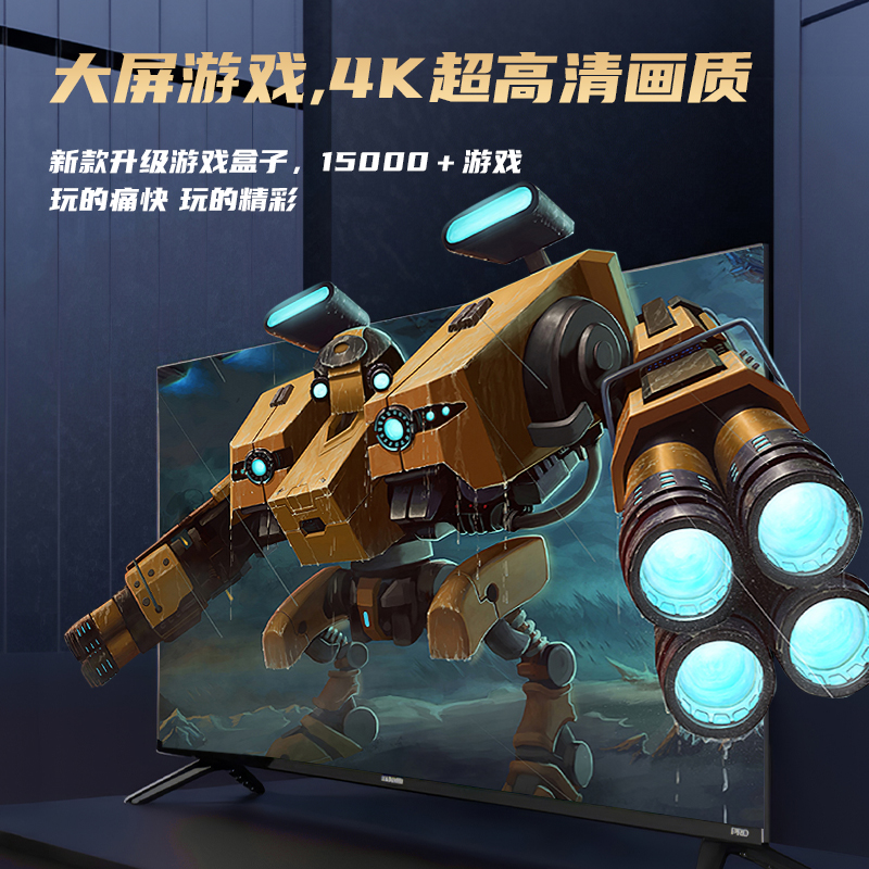 新款高清家用游戏机连电视双系统双人摇杆无线手柄大型3D街机psp - 图0