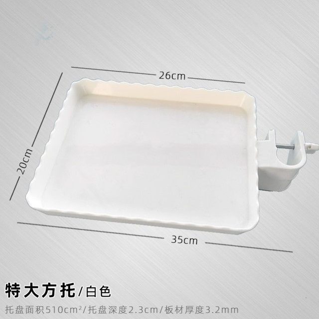 Top-up storage rack accessories multi-function storage tray/hanger arm (adapted to our store vertical lever)