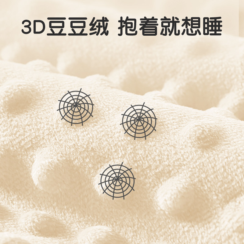 温欧婴童枕头/枕芯